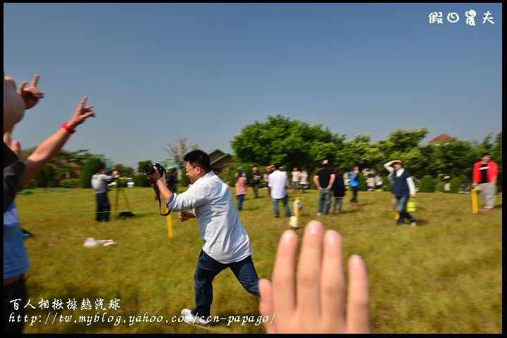 【活動記錄】百人相揪排熱汽球‧走馬瀨農場 @假日農夫愛趴趴照