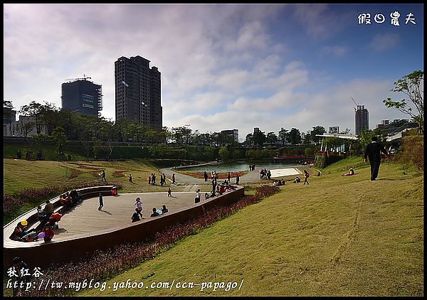 【台中景點】美麗的錯誤‧秋紅谷廣場/日夜皆美的秋紅谷公園 @假日農夫愛趴趴照