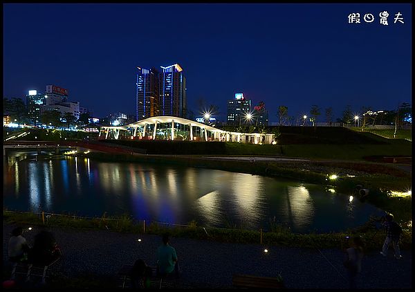 【台中景點】美麗的錯誤‧秋紅谷廣場/日夜皆美的秋紅谷公園 @假日農夫愛趴趴照