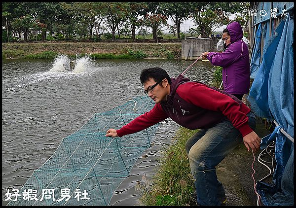 【雲林口湖漫遊】水哥教育農場‧好蝦冏男社 @假日農夫愛趴趴照