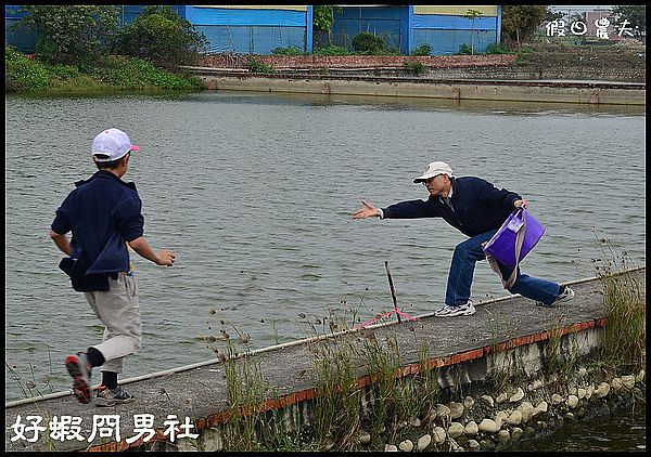 【雲林口湖漫遊】水哥教育農場‧好蝦冏男社 @假日農夫愛趴趴照