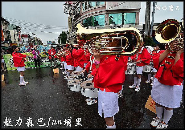 【活動攝影】南投花卉嘉年華‧魅力森巴fun埔里 @假日農夫愛趴趴照