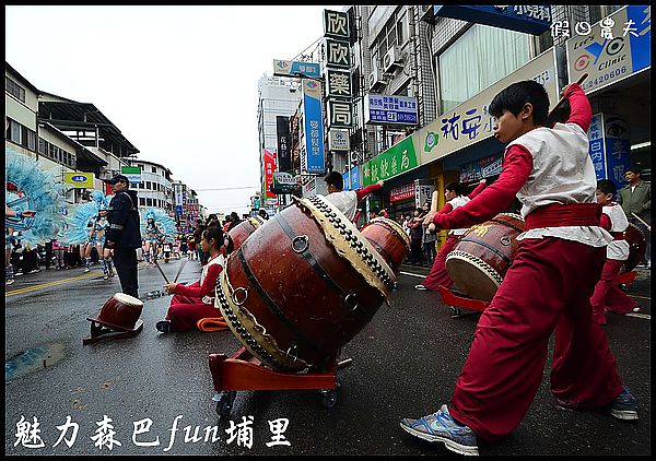 【活動攝影】南投花卉嘉年華‧魅力森巴fun埔里 @假日農夫愛趴趴照