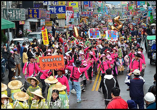 【活動攝影】南投花卉嘉年華‧魅力森巴fun埔里 @假日農夫愛趴趴照