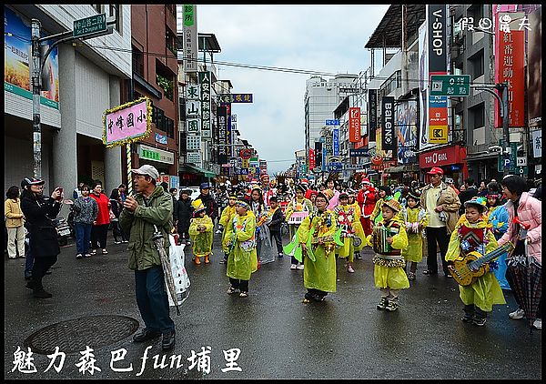 【活動攝影】南投花卉嘉年華‧魅力森巴fun埔里 @假日農夫愛趴趴照