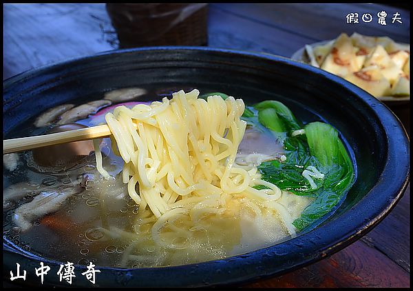 【三義美食】勝興車站‧山中傳奇餐廳 @假日農夫愛趴趴照