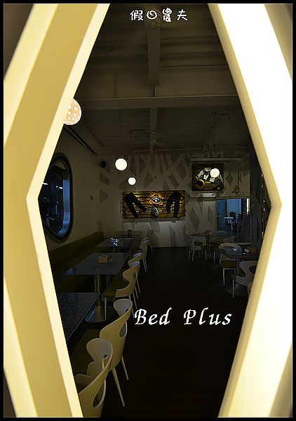 【台南餐廳】Bed Plus 複合式亞洲餐廳 @假日農夫愛趴趴照