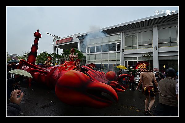 【活動攝影】斗六市溪洲森巴舞嘉年華踩街 @假日農夫愛趴趴照