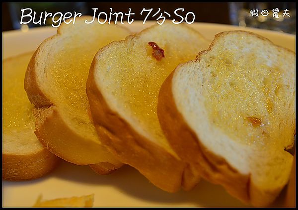 【口碑券31】台中美式早午餐‧Burger Joint 7分So @假日農夫愛趴趴照