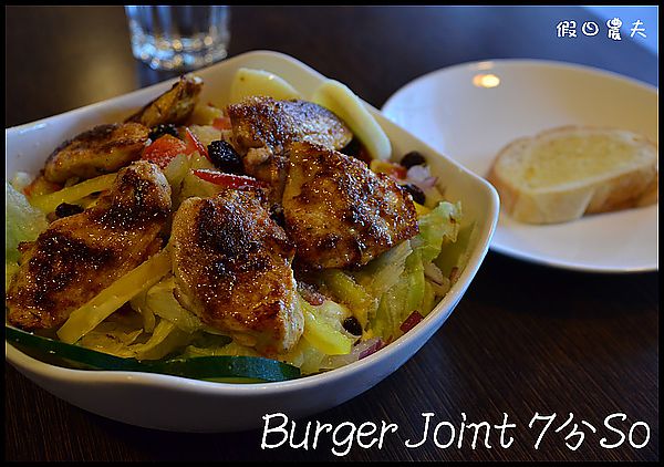 【口碑券31】台中美式早午餐‧Burger Joint 7分So @假日農夫愛趴趴照