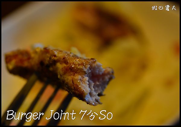 【口碑券31】台中美式早午餐‧Burger Joint 7分So @假日農夫愛趴趴照