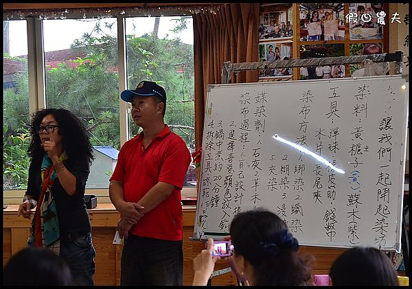 【古坑好好玩】雲林古坑華山二日遊/谷泉咖啡莊園/山海關咖啡 @假日農夫愛趴趴照