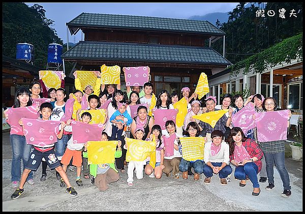 【古坑好好玩】雲林古坑華山二日遊/谷泉咖啡莊園/山海關咖啡 @假日農夫愛趴趴照