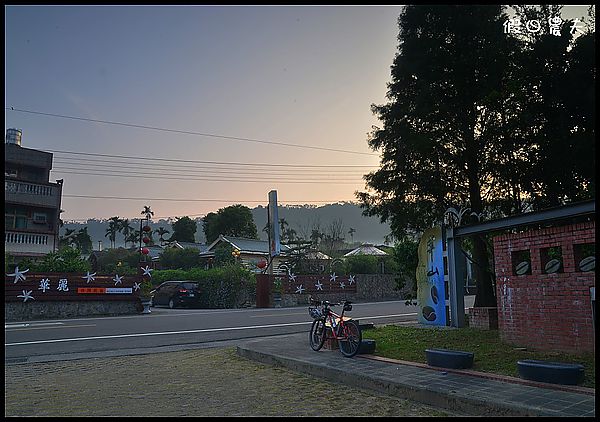 【古坑好好玩】雲林古坑華山二日遊/谷泉咖啡莊園/山海關咖啡 @假日農夫愛趴趴照