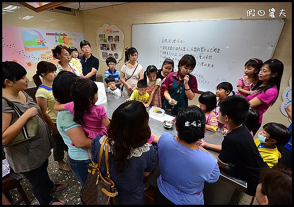 【桃園旅遊】假日何處去‧義美食品觀光工廠 @假日農夫愛趴趴照