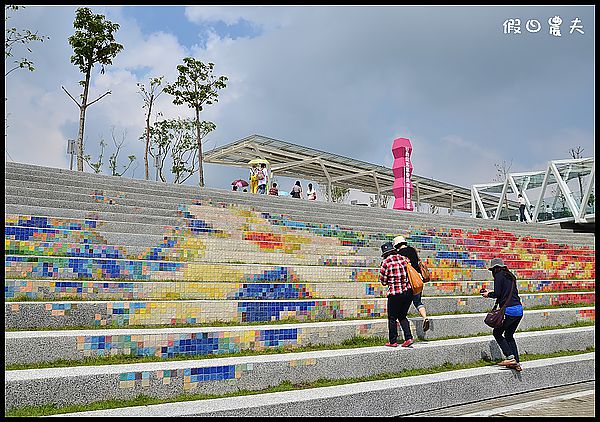 【苗栗旅遊】苗栗客家文化園區‧好客藝起來‧好康全攻略 @假日農夫愛趴趴照