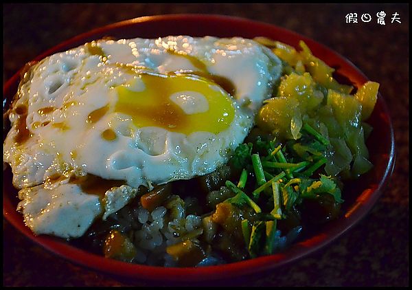 【新竹美食】傳說中的黯然銷魂魯肉飯‧湖口老五鹹粥 @假日農夫愛趴趴照