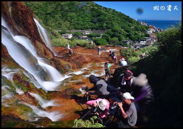 【攝影】0818~0819攝影結業外拍花絮/北海岸南雅奇石冰淇淋岩/大溪漁港 @假日農夫愛趴趴照