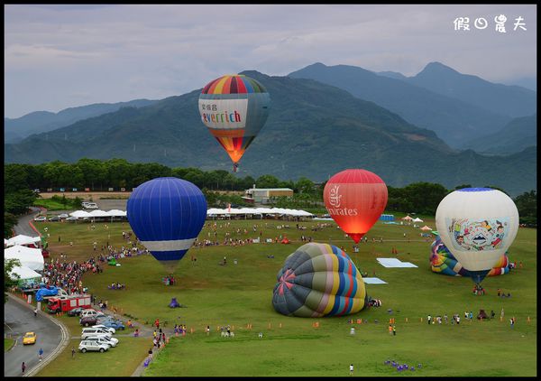 【台東景點】2012熱氣球嘉年華 @假日農夫愛趴趴照