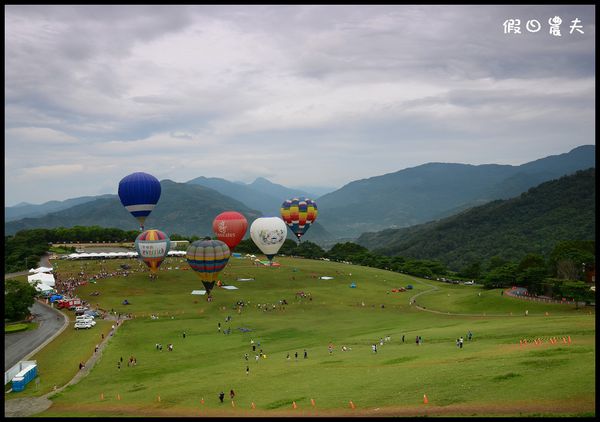 【台東景點】2012熱氣球嘉年華 @假日農夫愛趴趴照