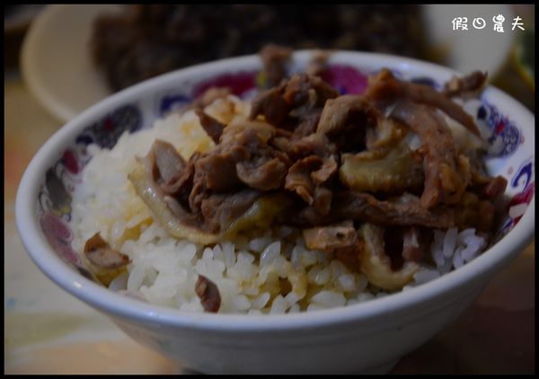 【雲林深度旅遊】老兵居‧箔子寮漁港‧老受鴨肉飯 @假日農夫愛趴趴照