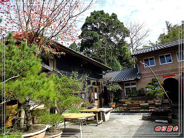 【苗栗美食】卓也小屋‧令人懷念的素食好滋味 @假日農夫愛趴趴照