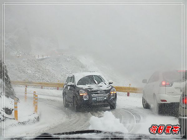 熱血武陵-合歡山下雪了‧有沒有那麼幸運阿 @假日農夫愛趴趴照