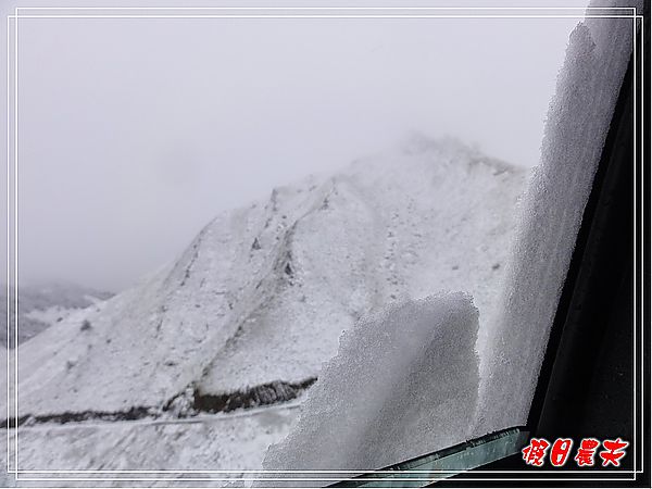 熱血武陵-合歡山下雪了‧有沒有那麼幸運阿 @假日農夫愛趴趴照