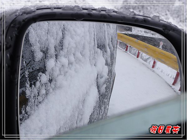 熱血武陵-合歡山下雪了‧有沒有那麼幸運阿 @假日農夫愛趴趴照