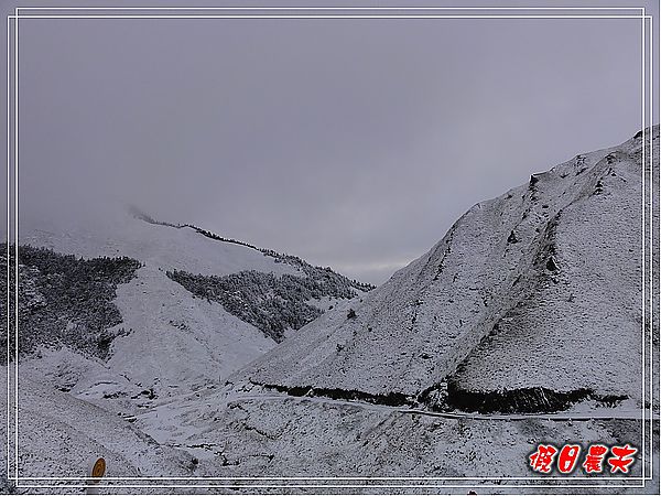 熱血武陵-合歡山下雪了‧有沒有那麼幸運阿 @假日農夫愛趴趴照