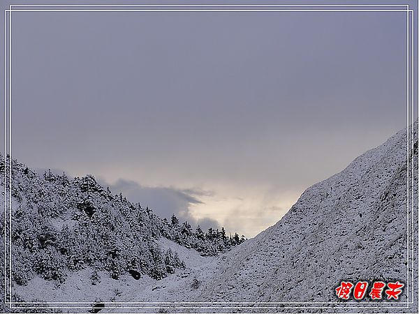 熱血武陵-合歡山下雪了‧有沒有那麼幸運阿 @假日農夫愛趴趴照