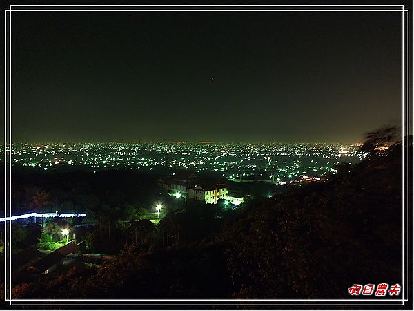 團購券-夜光高鐵觀景餐廳 @假日農夫愛趴趴照