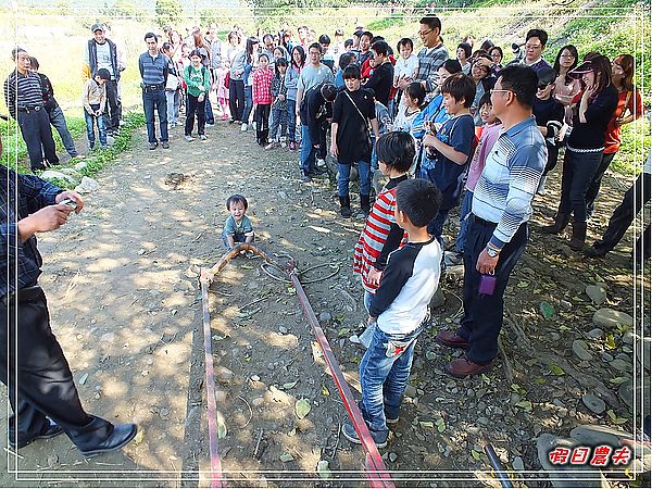 【台中旅遊】台中市大里區竹子坑文山休閒農場/烤肉/生態導覽/親子遊/一日遊 @假日農夫愛趴趴照