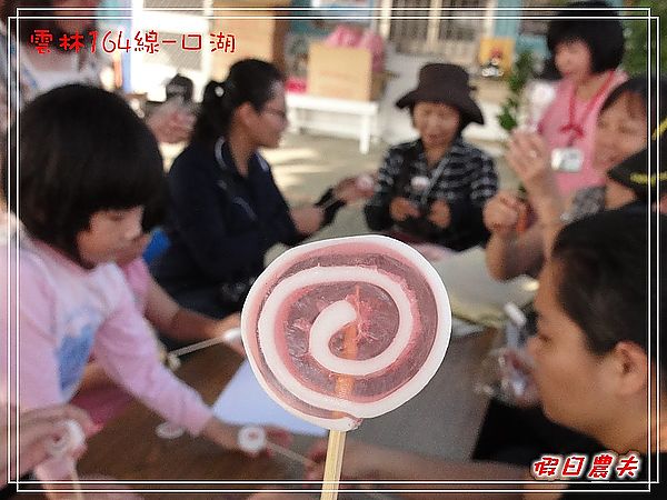 雲林164線好好玩-口湖 @假日農夫愛趴趴照