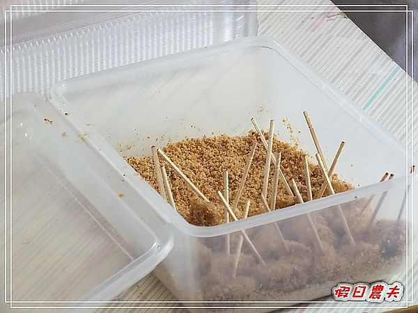 【高雄Go High高雄好好玩。高雄買什麼】方師傅・阿綿麻糬 @假日農夫愛趴趴照