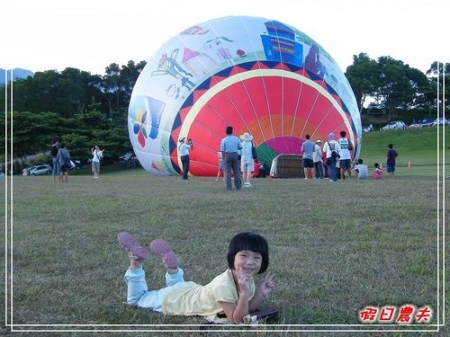 【想飛的季節】2011熱氣球嘉年華 @假日農夫愛趴趴照