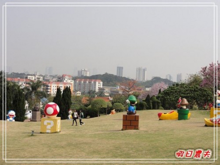 【廣州自由行】台灣腳走廣州-雲台花園(下) @假日農夫愛趴趴照