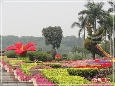 【廣州自由行】台灣腳走廣州-雲台花園(上) @假日農夫愛趴趴照