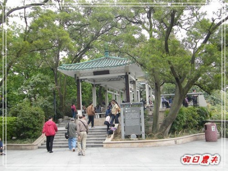 【廣州自由行】台灣腳走廣州-白雲山風景區 @假日農夫愛趴趴照