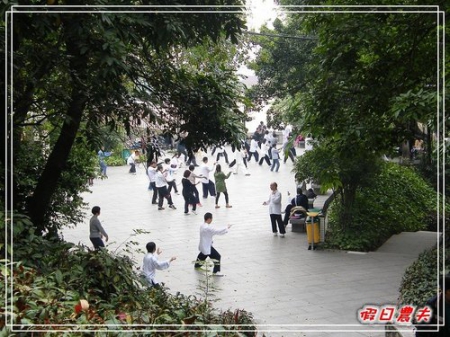 【廣州自由行】台灣腳走廣州-越秀公園 @假日農夫愛趴趴照