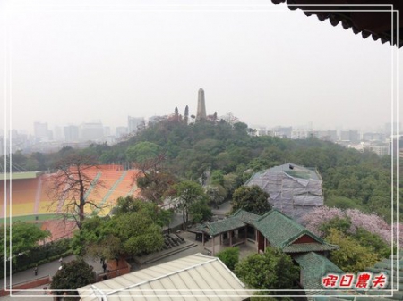 【廣州自由行】台灣腳走廣州-越秀公園 @假日農夫愛趴趴照