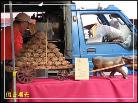 2011大雅小麥文化節 @假日農夫愛趴趴照