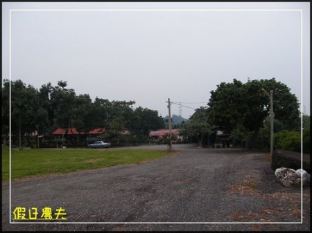 古坑石頭公園露營趣 @假日農夫愛趴趴照