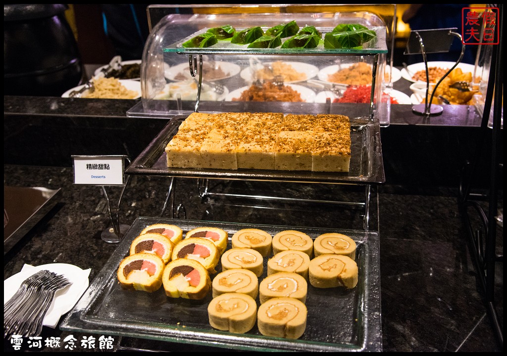 逢甲住宿推薦|精選逢甲夜市附近八家飯店．交通便利CP值高/平價旅館高級飯店都有/合法旅宿 @假日農夫愛趴趴照