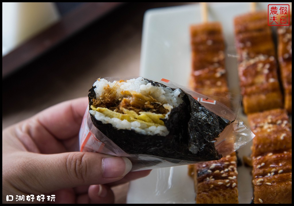 雲林景點|雲遊山水掏金農遊趣．口湖好好玩/口湖遊客中心+第一鰻波+馬蹄蛤主題館+好蝦冏男社+成龍溼地 @假日農夫愛趴趴照