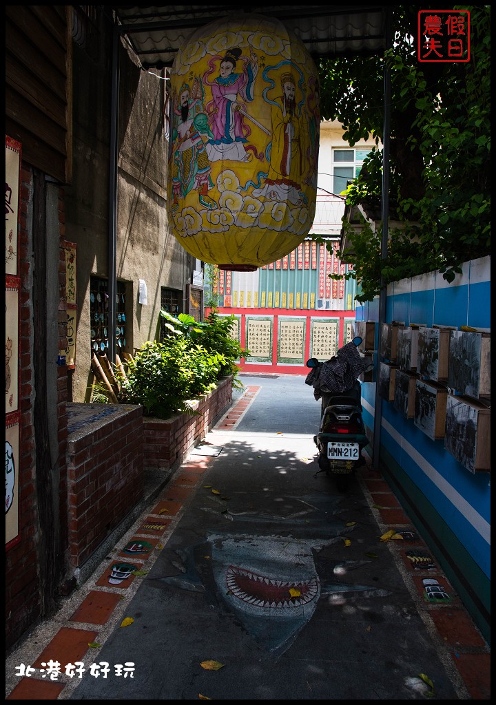 雲林景點|雲遊山水掏金農遊趣-北港好好玩(中)/好住背包客棧/北港工藝坊/暗街宅內咖啡 @假日農夫愛趴趴照