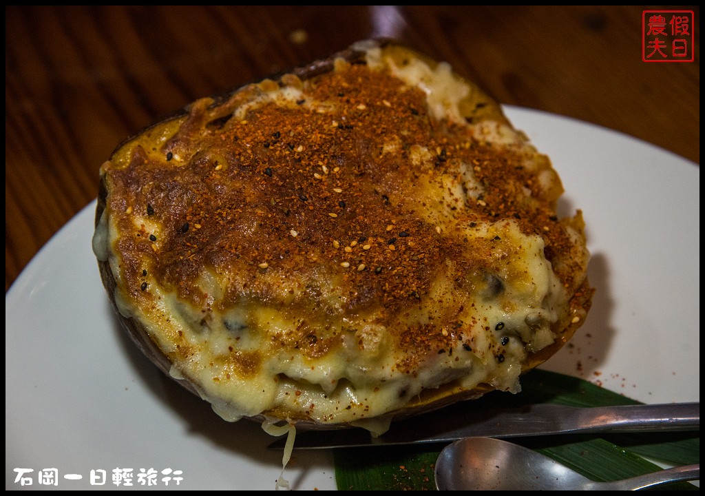 台中旅遊美食|石岡一日輕旅行(下)．羅望子生態教育休閒農場×湧椿茶花園×石山丘 @假日農夫愛趴趴照