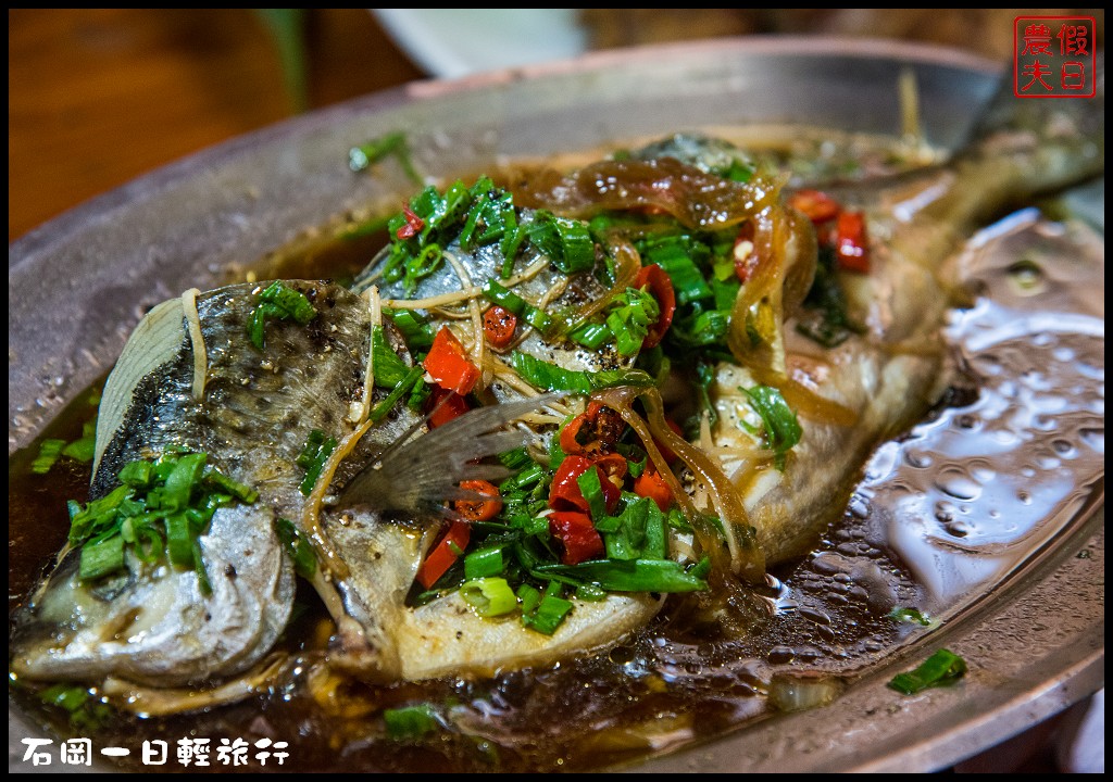 台中旅遊美食|石岡一日輕旅行(下)．羅望子生態教育休閒農場×湧椿茶花園×石山丘 @假日農夫愛趴趴照