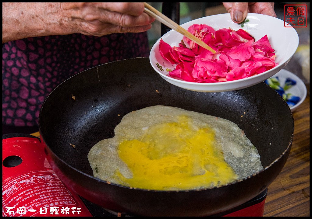 台中旅遊美食|石岡一日輕旅行(下)．羅望子生態教育休閒農場×湧椿茶花園×石山丘 @假日農夫愛趴趴照