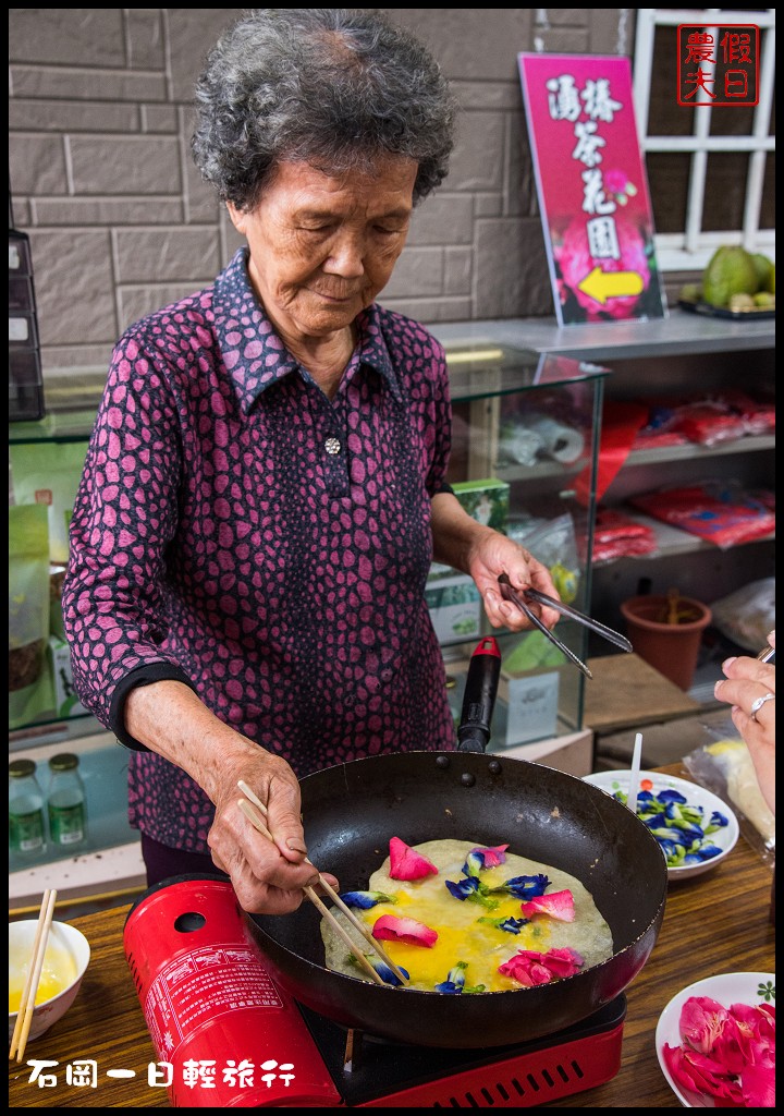 台中旅遊美食|石岡一日輕旅行(下)．羅望子生態教育休閒農場×湧椿茶花園×石山丘 @假日農夫愛趴趴照